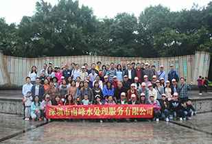 开云手机站·网站页面入口-开云(中国)公司暨桂林之旅